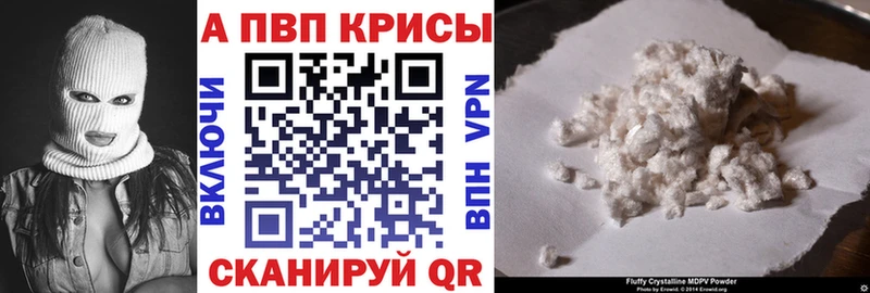 A PVP СК КРИС  Лобня 
