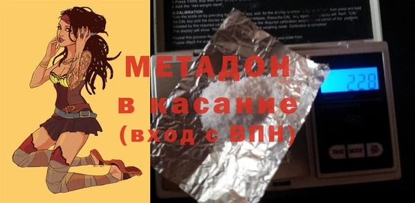 бутик Алзамай
