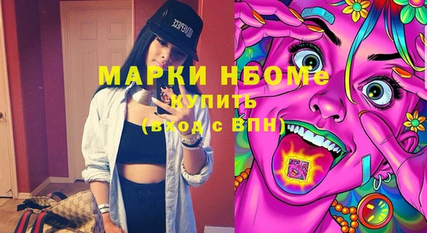 бутик Алзамай