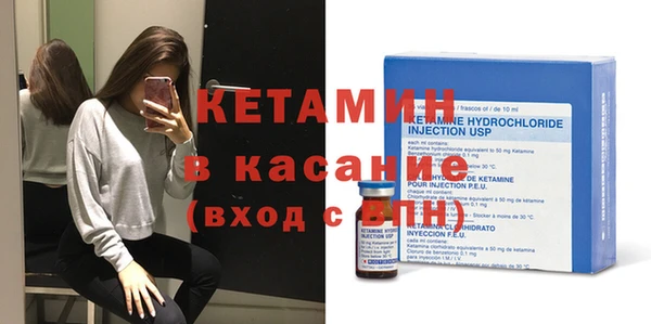 бутик Алзамай