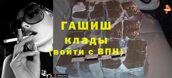 бутик Алзамай