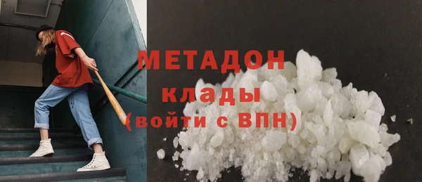 бутик Алзамай