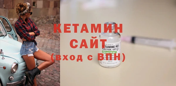 бутик Алзамай