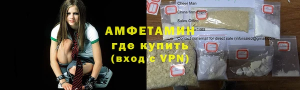 кокаин VHQ Алексеевка