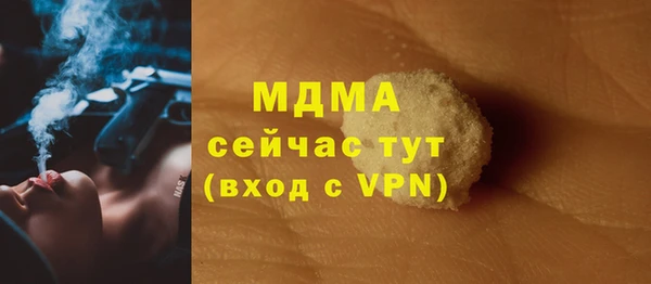 кокаин перу Алексин