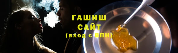 бутик Алзамай
