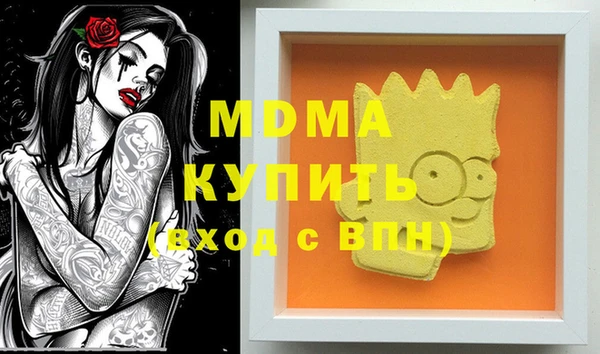 бутик Алзамай
