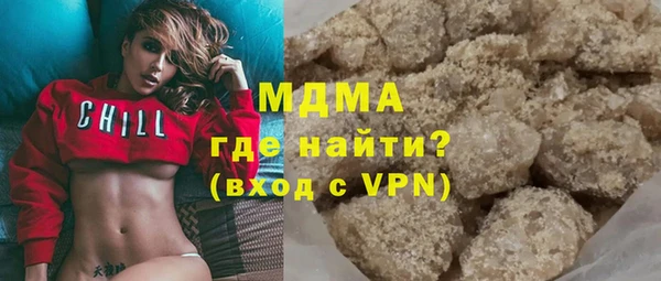 кокаин перу Алексин
