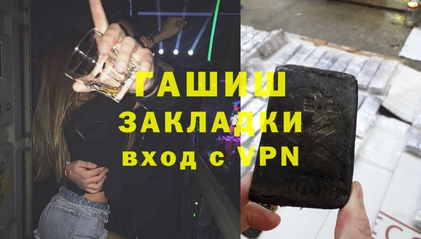 бутик Алзамай