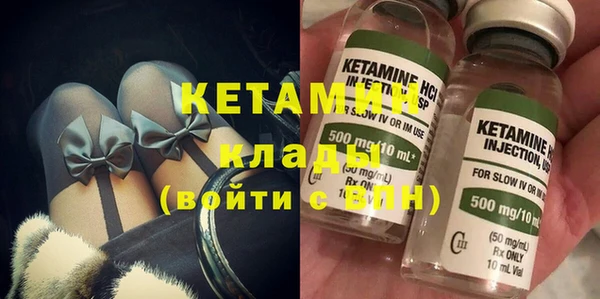 меф Аркадак
