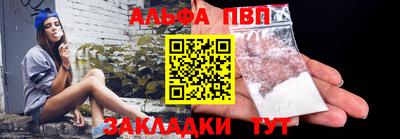 не бодяженный Брянск