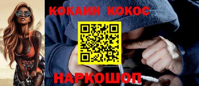не бодяженный Брянск