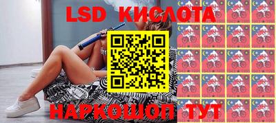 прущая мука Боровичи