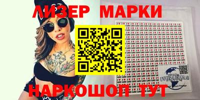 прущая мука Боровичи