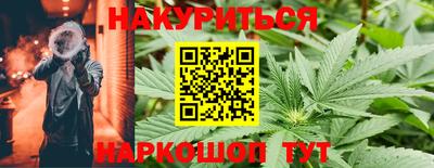 прущая мука Боровичи