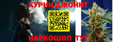 не бодяженный Брянск