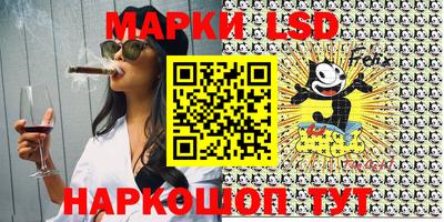 прущая мука Боровичи