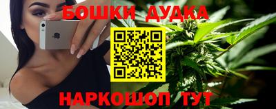 прущая мука Боровичи