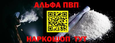 не бодяженный Брянск