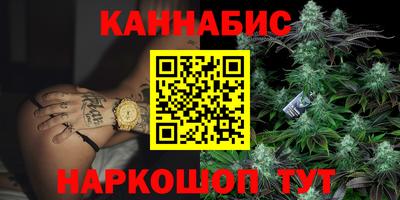 не бодяженный Брянск