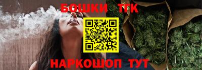 не бодяженный Брянск