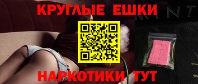 не бодяженный Брянск