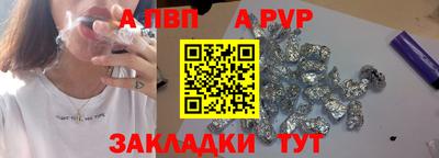 не бодяженный Брянск
