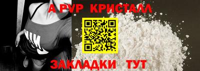метадон Белореченск