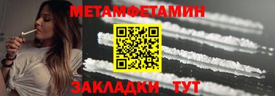 не бодяженный Брянск