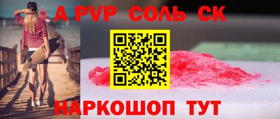 не бодяженный Брянск