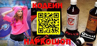 прущая мука Боровичи