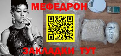 дистиллят марихуана Бердск