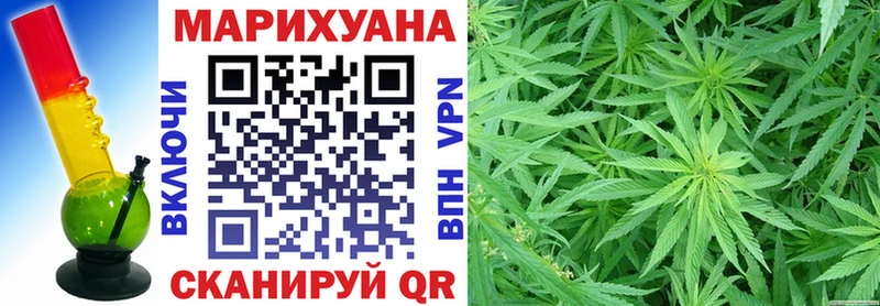где продают наркотики  Лобня  Канабис Bruce Banner 